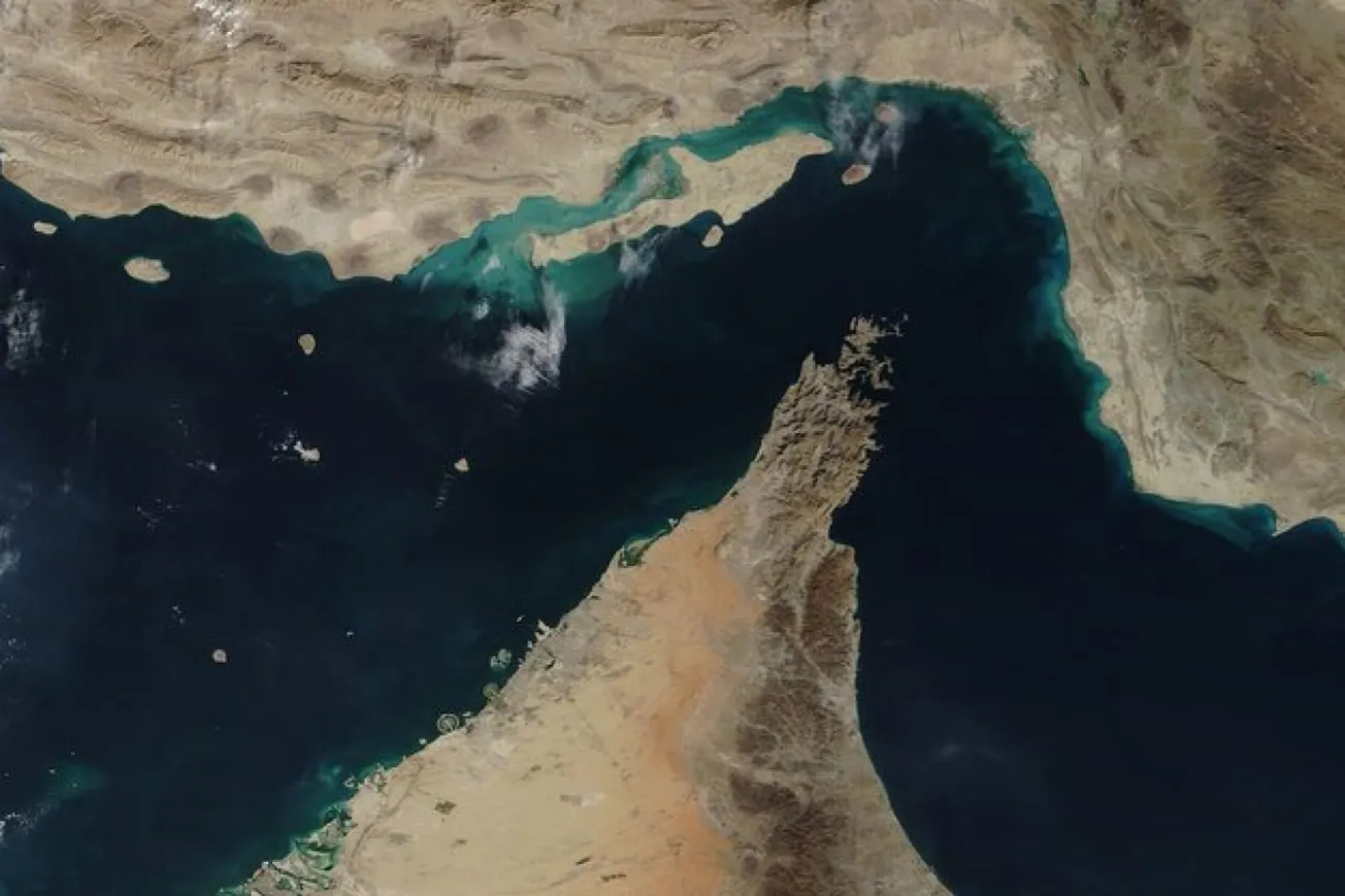 Trump Floats Tolls On Strait Of Hormuz