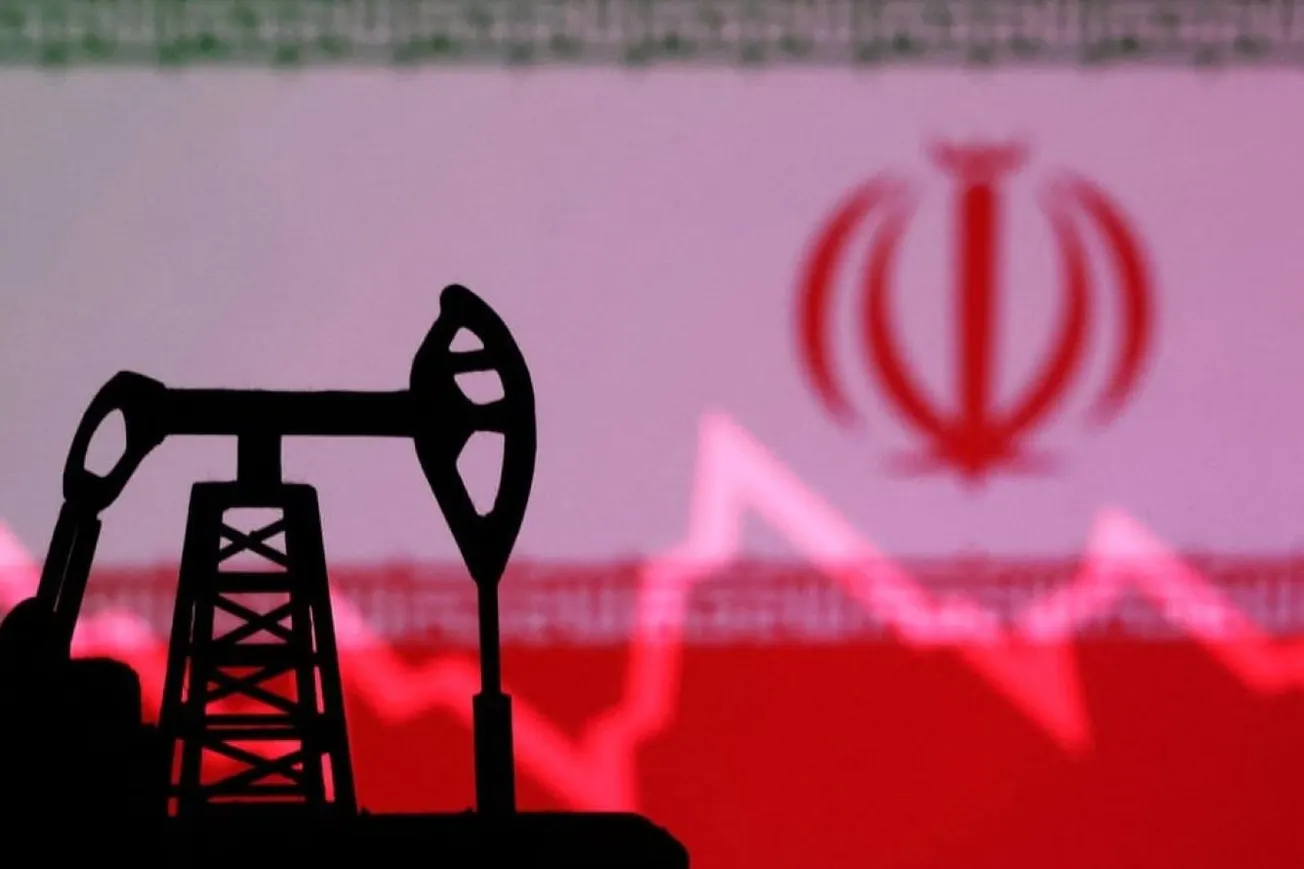 How Did Markets React To Strait Of Hormuz Reopening