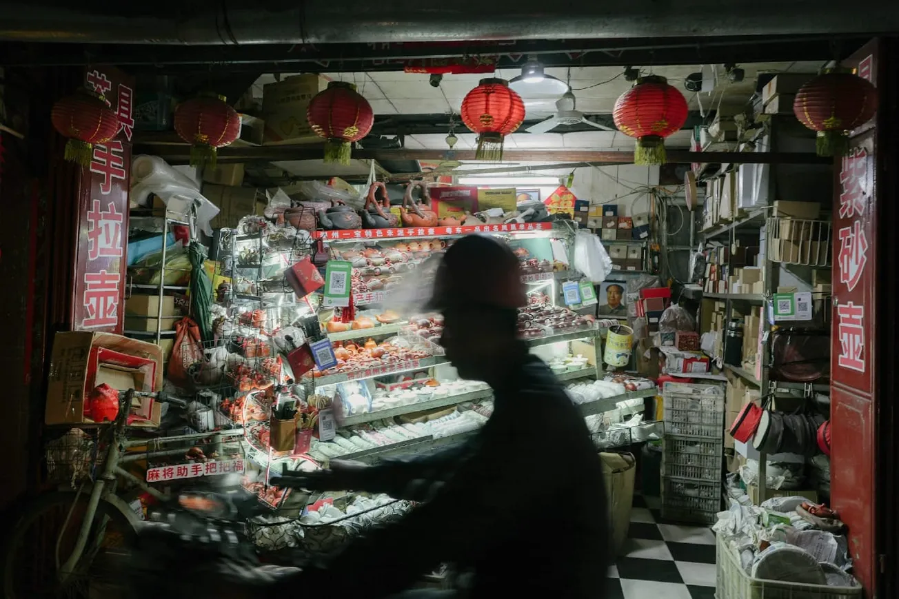 China Targets $14 Trillion Service Sector Overhaul