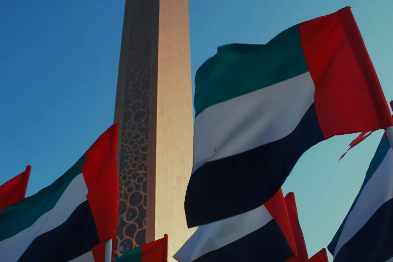 UAE To Exit OPEC Amid Iran Tensions