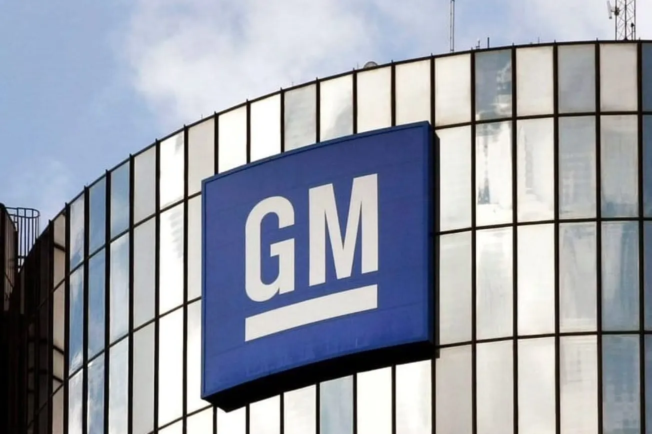How Many Employees Are Affected By GM’s IT Layoffs