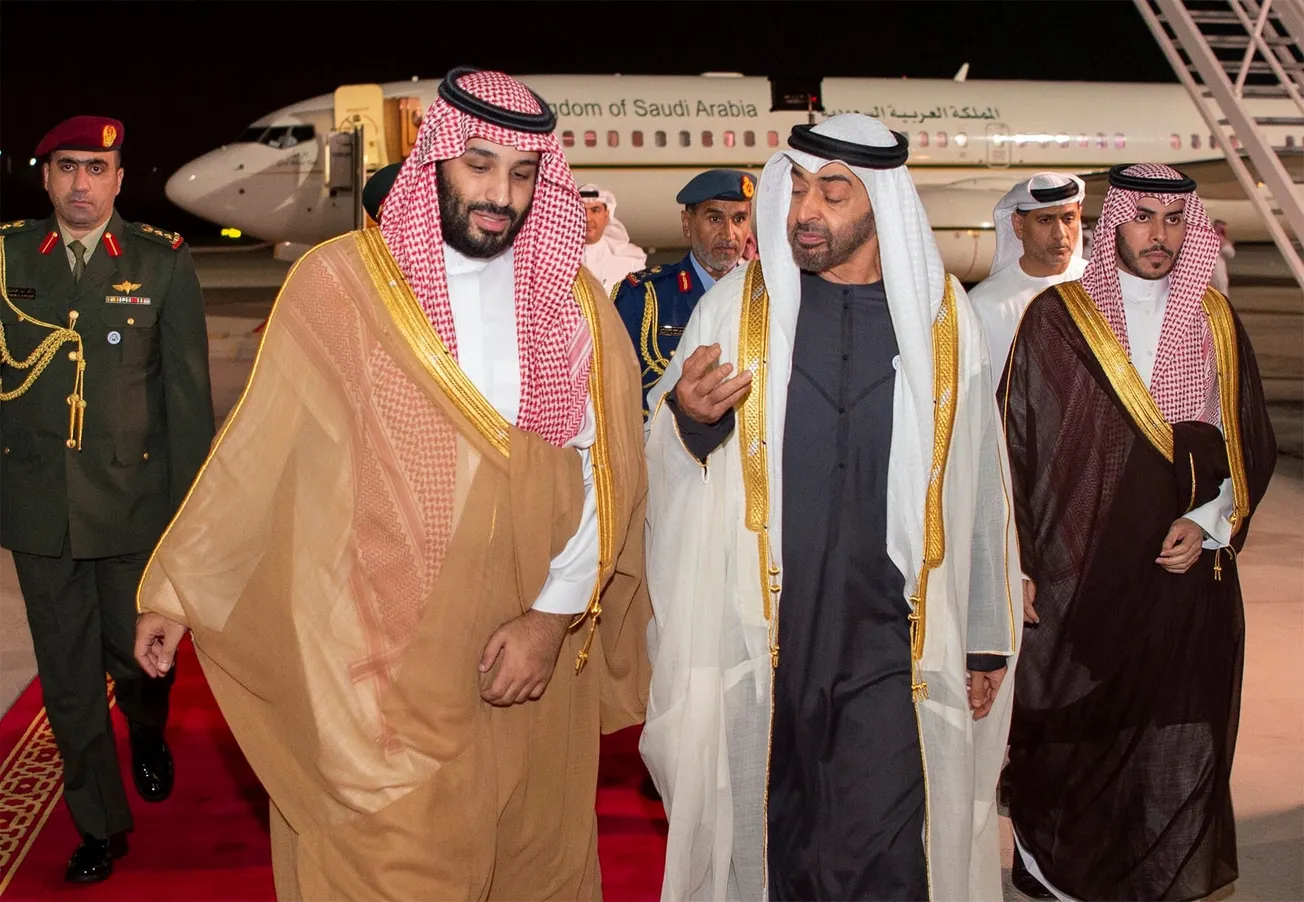 The Gulf’s Post-OPEC Order