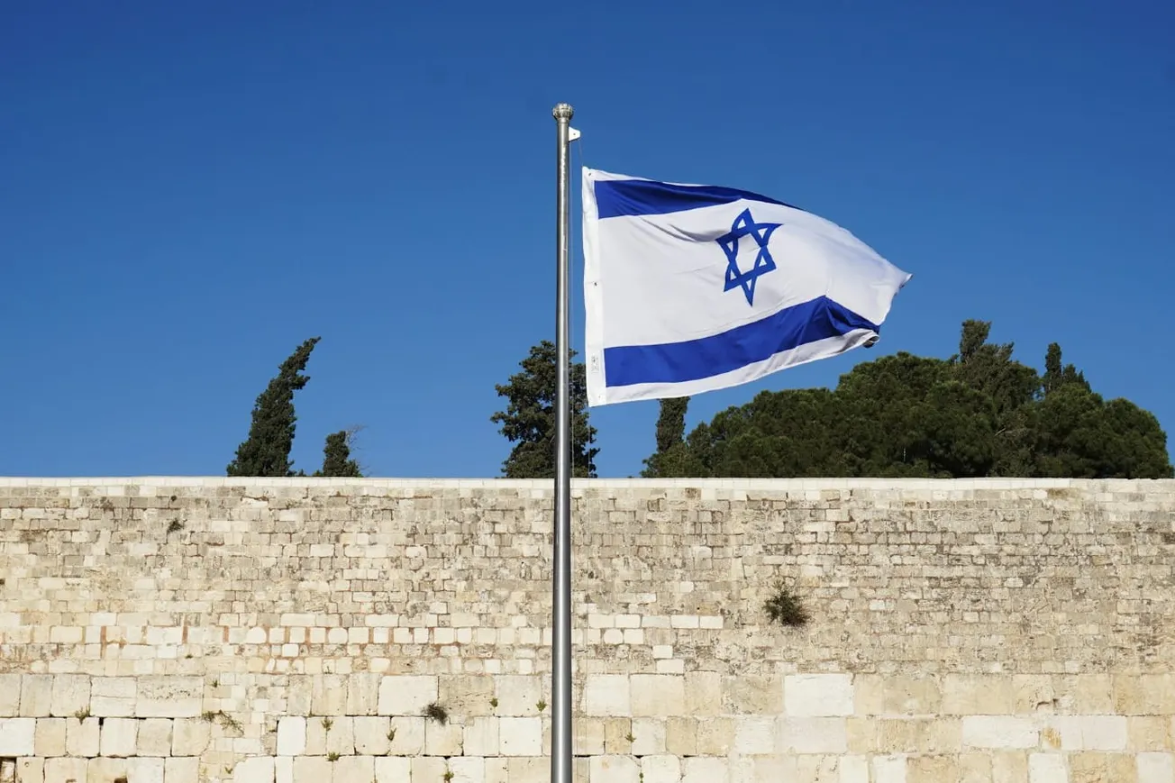 Israeli Authorities Uncover Alleged Iran Spy Network