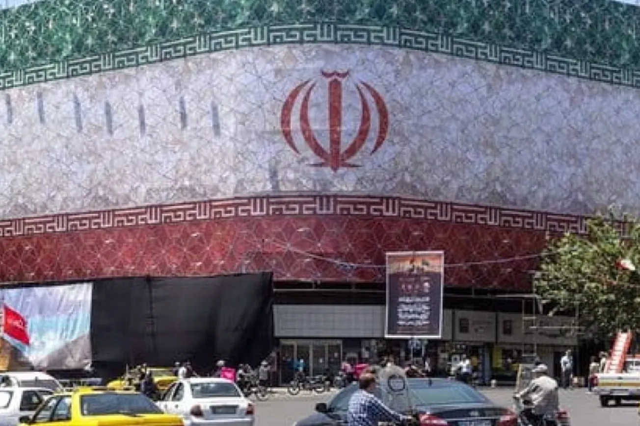 U.S. Officials Outline 14-Point Draft Deal With Iran