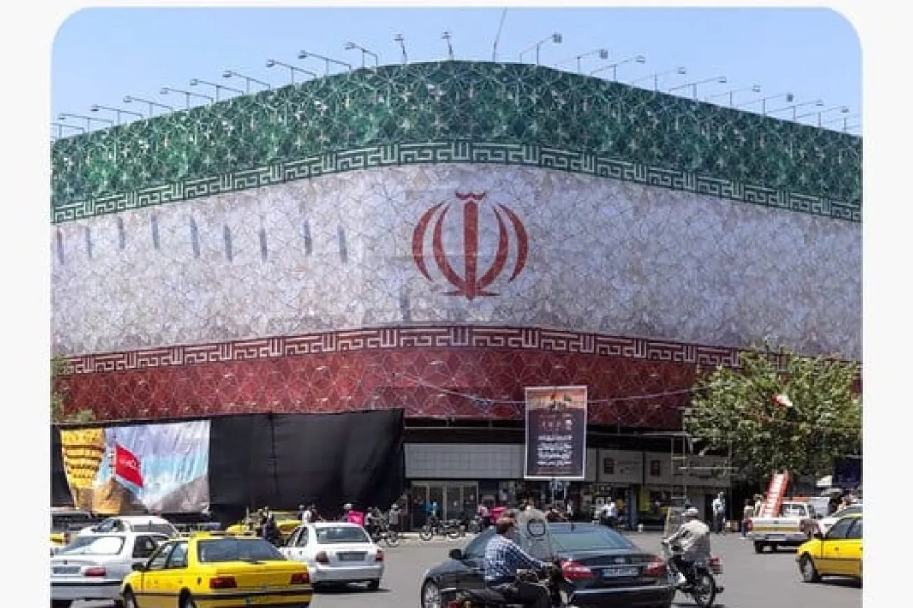 U.S. Officials Outline 14-Point Draft Deal With Iran