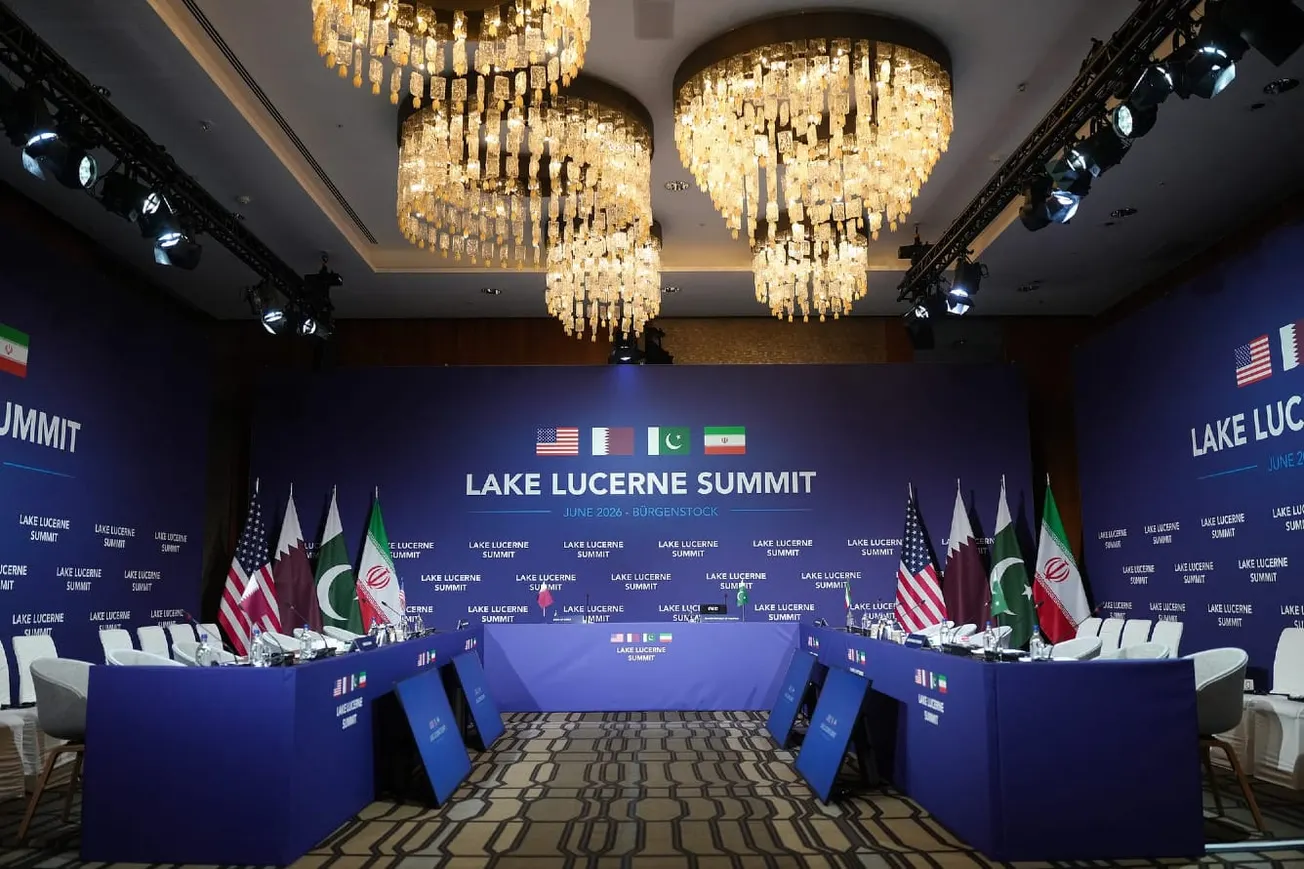 What Was Agreed In The First Round Of Iran-US Talks