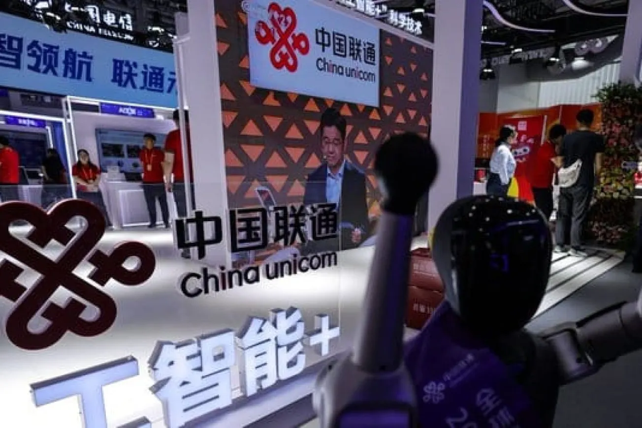 Why Does China Unicom Oppose The FCC’s Proposed Telecom Restrictions