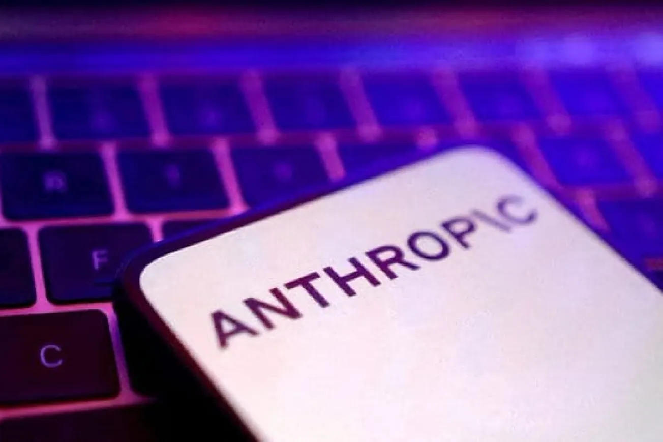 U.S. Eases Restrictions On Anthropic's Mythos AI Model