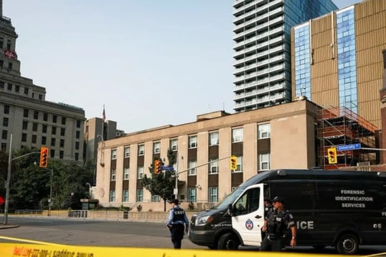 Second Shooting Incident This Year Near U.S. Consulate Under Investigation