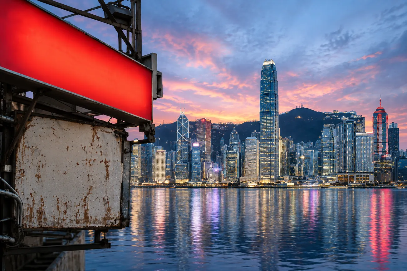 Yes, the Hong Kong of Old Is Over