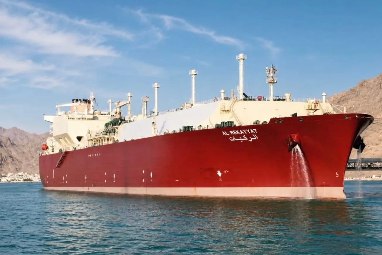 Projectile Strikes Tanker Near Strait Of Hormuz
