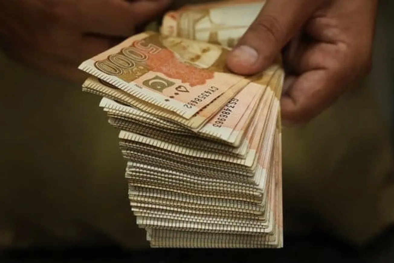 Pakistan Looks To U.S. For $10 Billion Reserve Boost