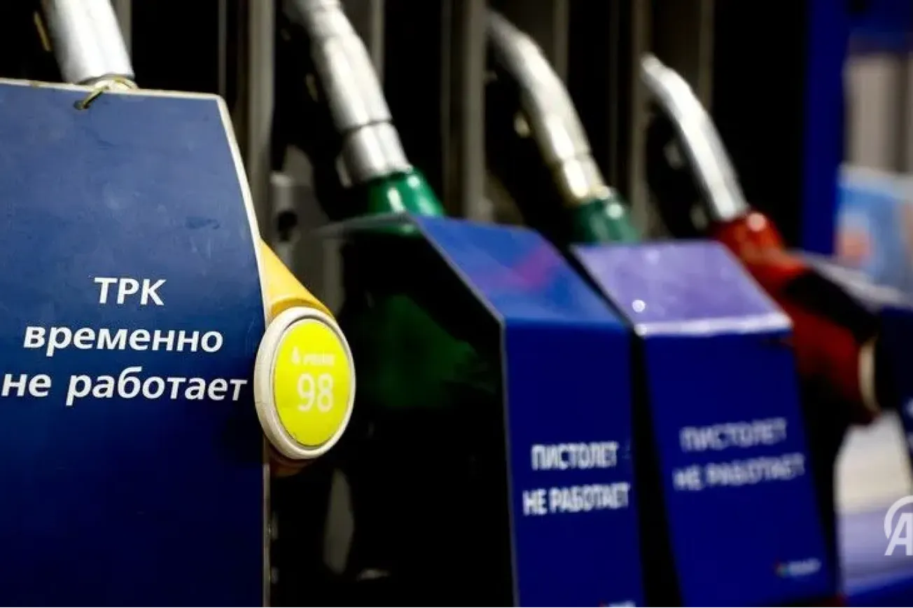 Russia's Diesel Export Ban Raises Global Supply Concerns