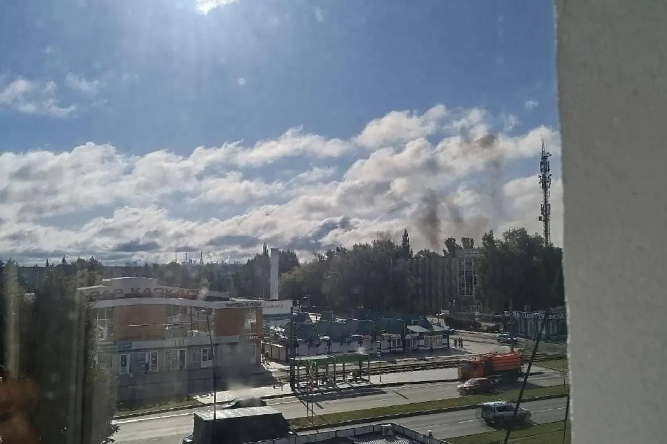 Deadliest Ukrainian Attack On Russia In Two Years Kills 13