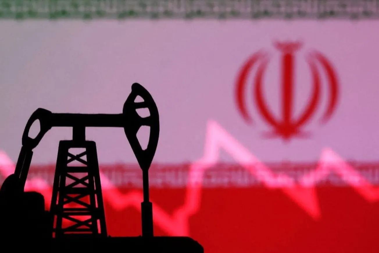 Why Did Oil Prices Fall After Trump's Iran Announcement