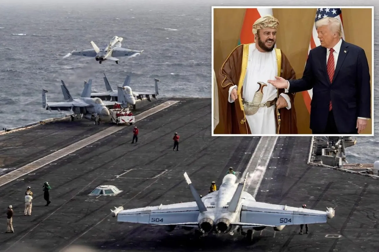 Trump Warns Oman Over Strait Of Hormuz Talks