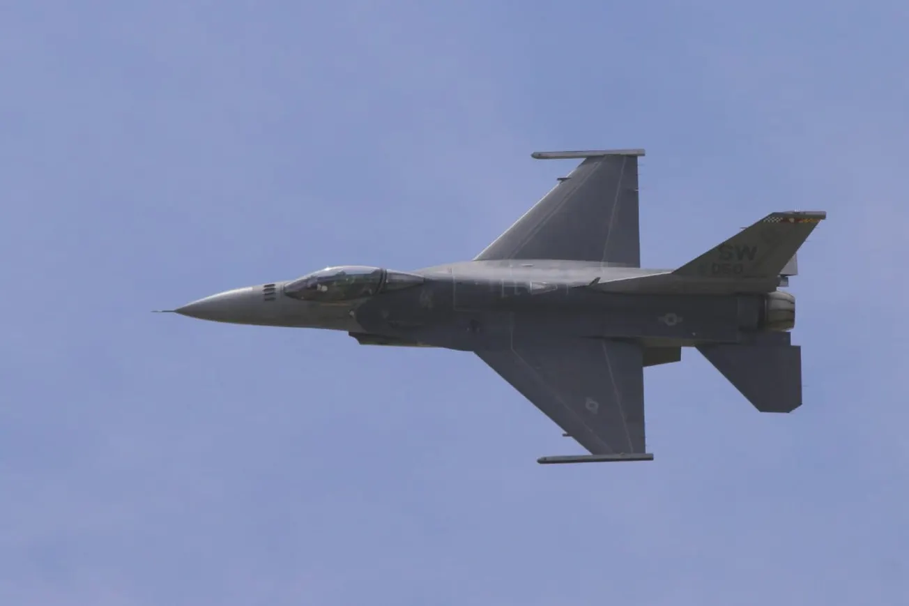 F-16 Jets Intercept Plane Violating Restricted Airspace Near Trump Rally