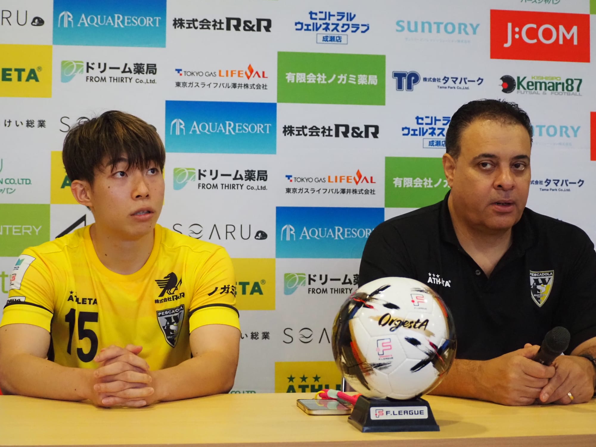 【試合後会見】町田・甲斐稜人、3連勝と好調も「準備してきたことが出せなかった」