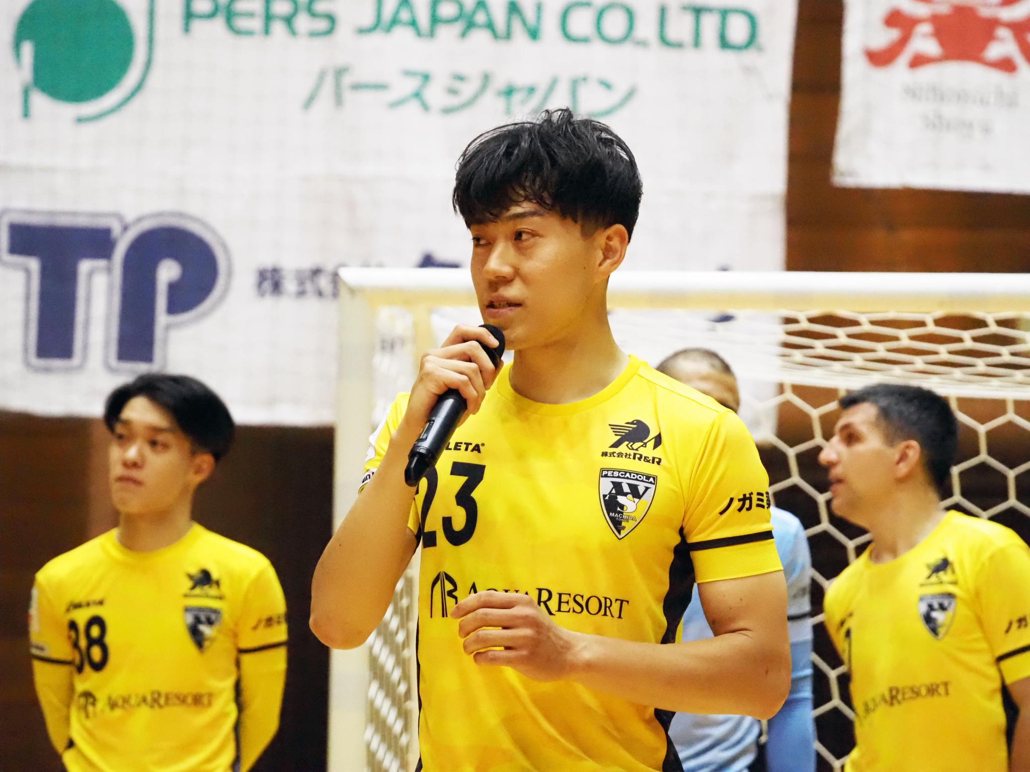 開幕戦2ゴールの町田・遠藤颯「今シーズンにすべてを懸ける」