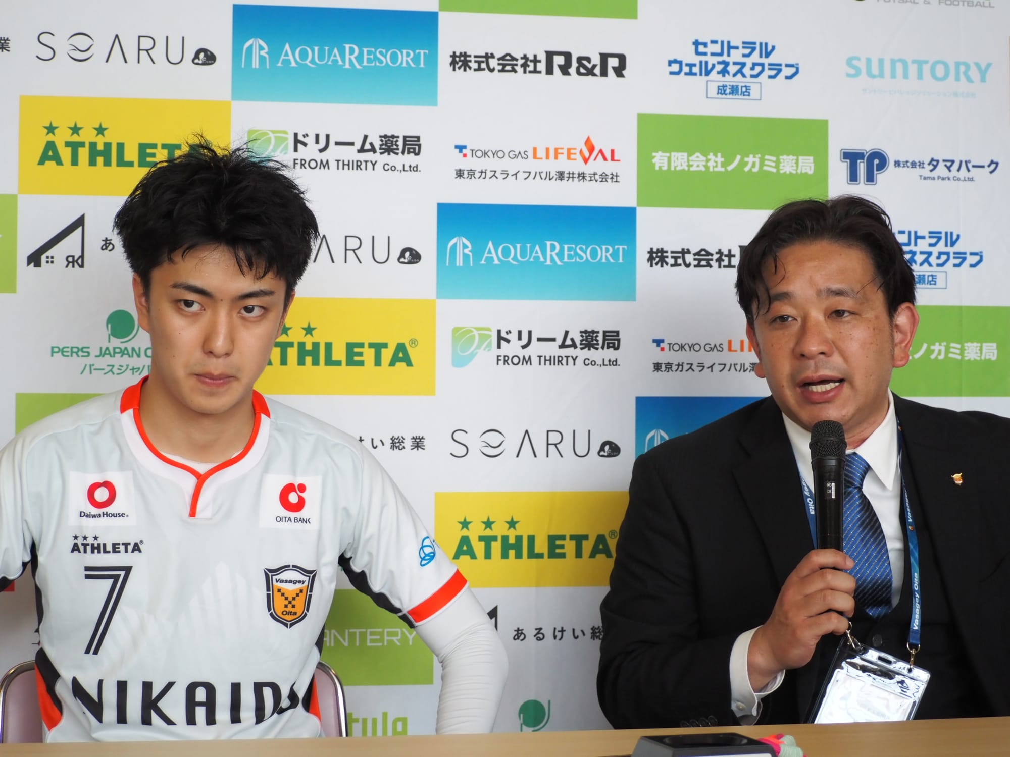 【試合後会見】惜敗の大分・金井監督「限界を超えられる準備をしてきた」