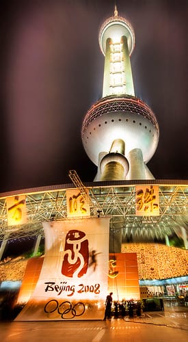 Dou Dou Huang Soars up the Beijing 2008 Banner