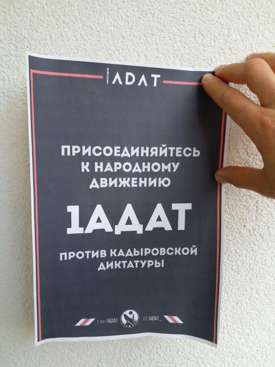 2020-10-21 11.52.46.jpg