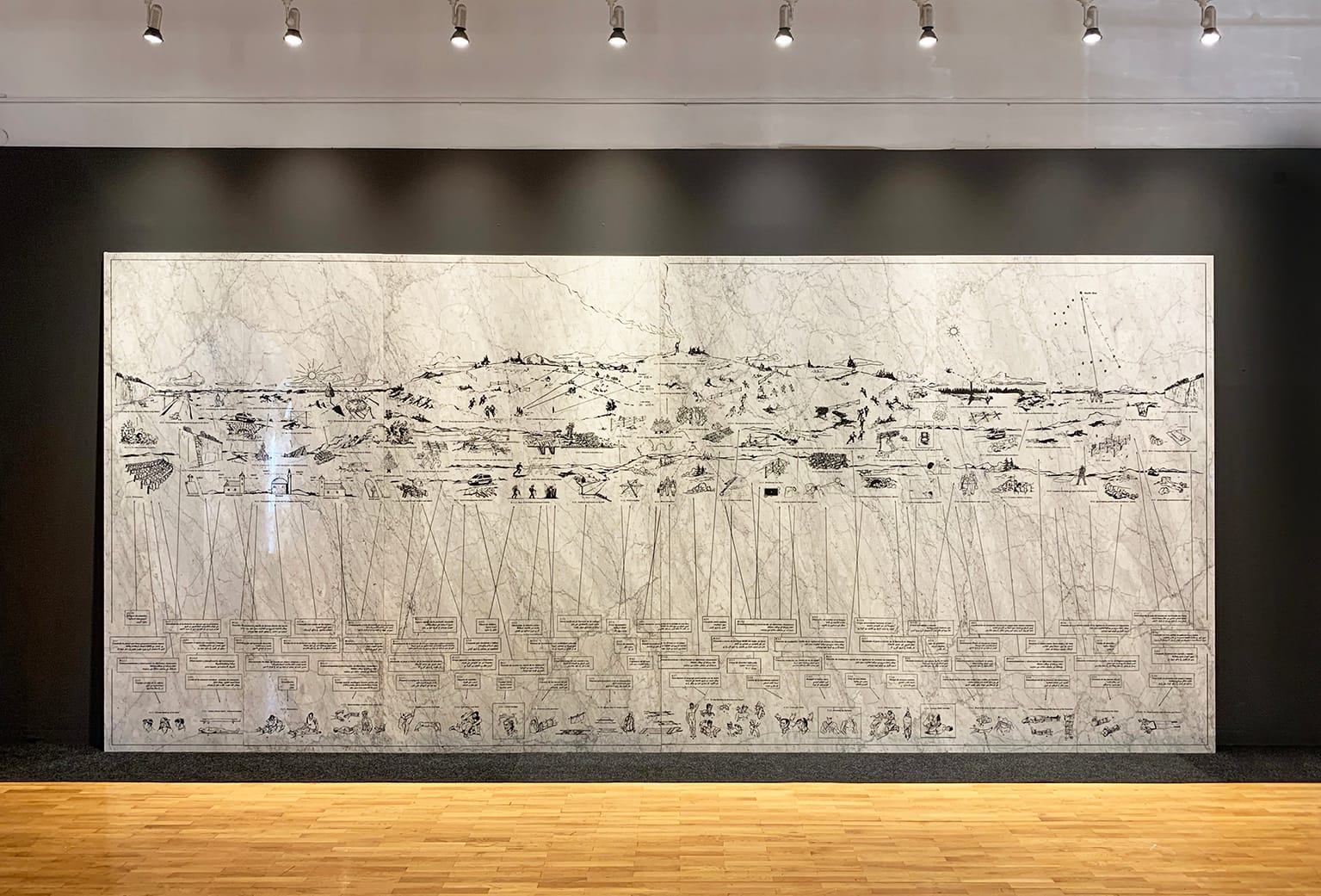 2_Miljanovic?_The Didactic Wa ll, MSURS Banja Luka, 2020.jpg