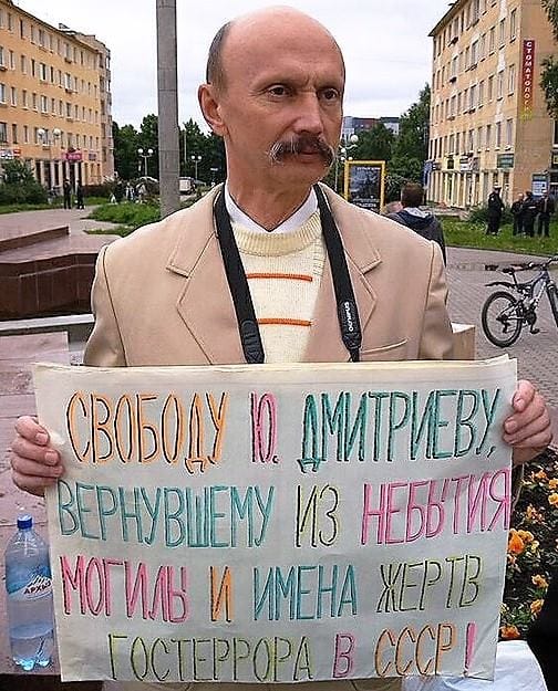 АНДРЕЙ-ЛИТВИН-ФБ.jpg