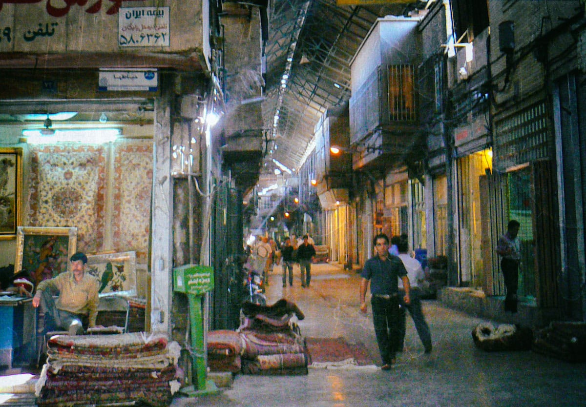 Bazaar.jpg