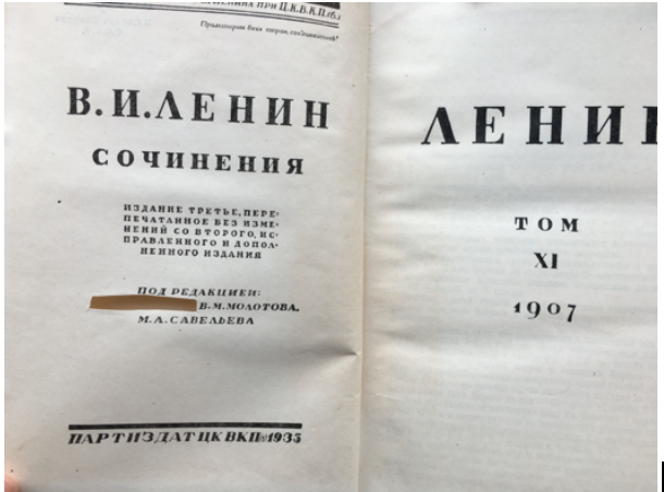 Bildschirmfoto 2021-03-13 um 11.46.22.png