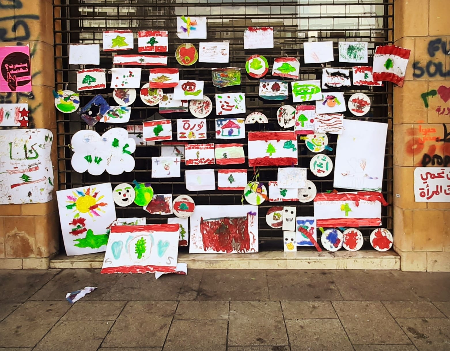 Children drawings in Riad El Solh (Beirut).jpg