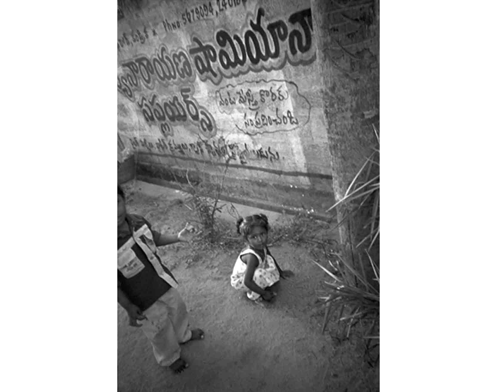India5.jpg