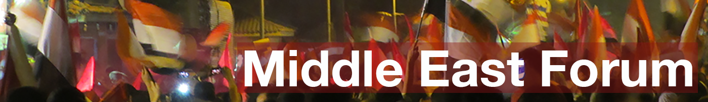 Middle East Forum banner