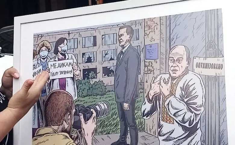 Messenger_creation_26934434