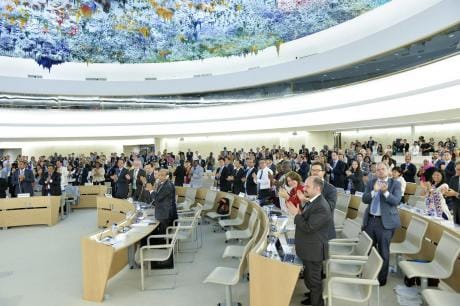 human rights council chamber
