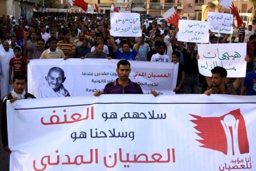 Picture from Bahrain