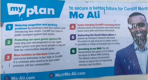 Screen Shot 2019-11-22 at 14.23.43.png