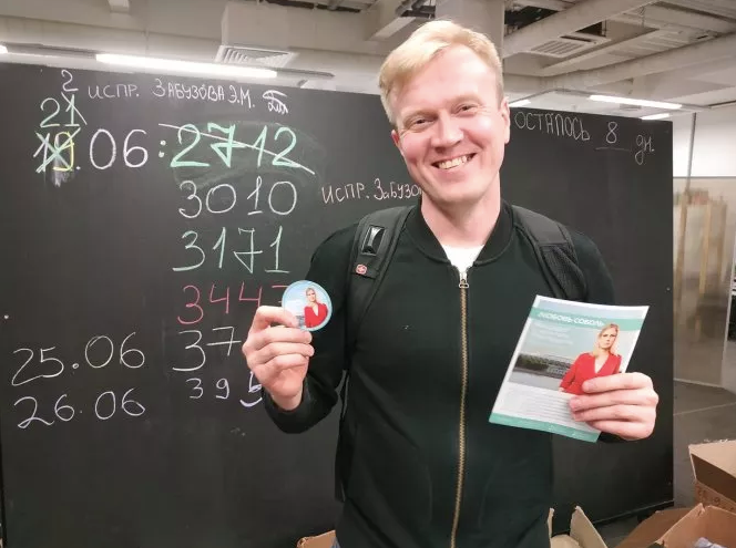 Screen Shot 2020-04-13 at 10.40.28.png