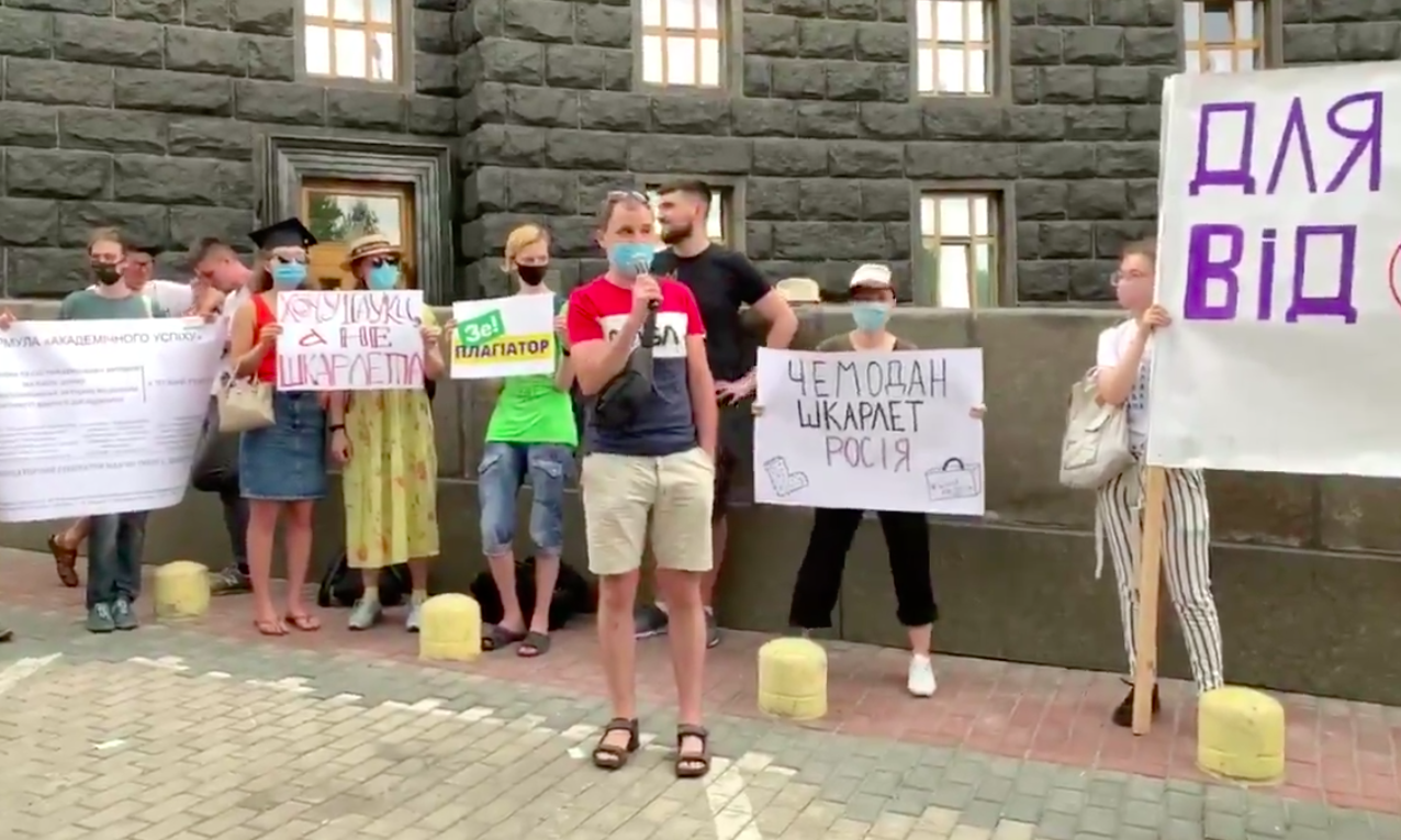 Screen Shot 2020-07-16 at 11.38.27.png