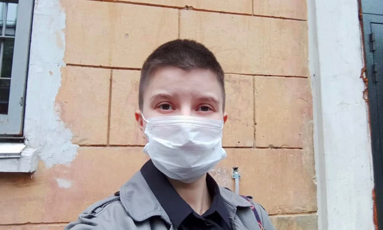 Screen Shot 2020-07-29 at 15.08.04.png