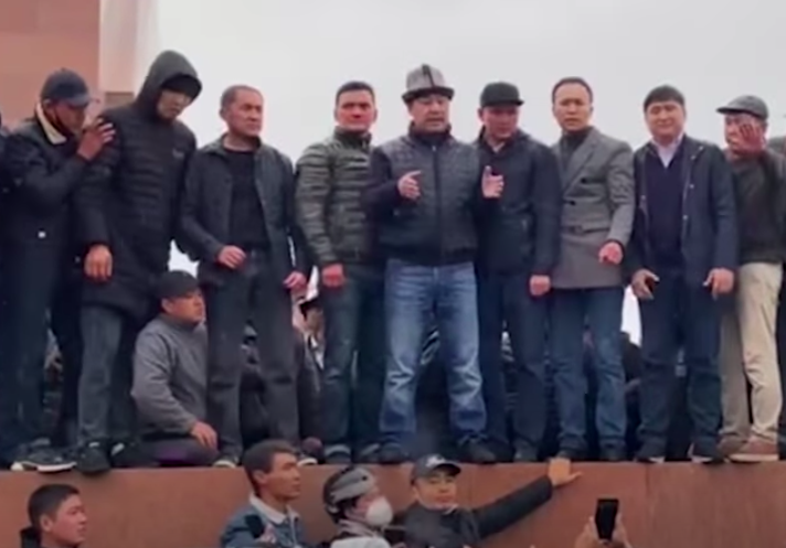 Screen Shot 2020-10-14 at 16.32.42.png