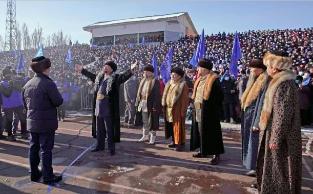 Screen Shot 2021-01-28 at 12.10.14.png