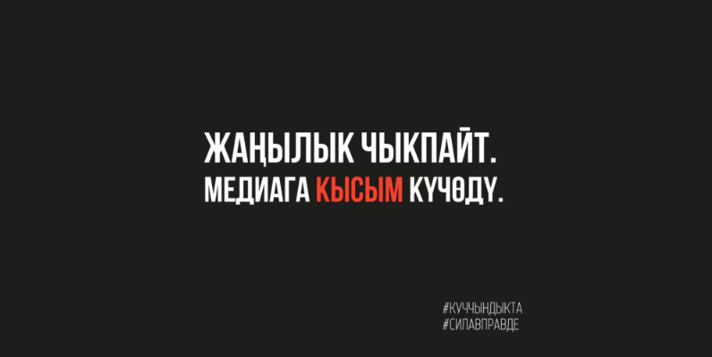 Screen Shot 2022-11-02 at 13.03.39