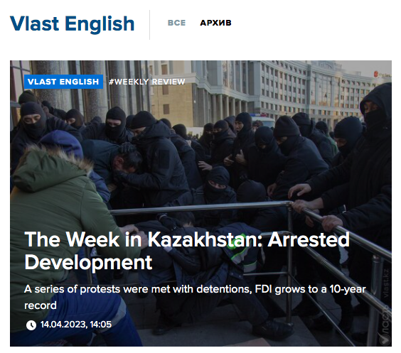 Screen Shot 2023-04-17 at 12.36.56