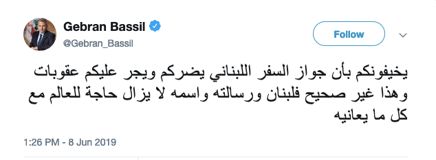 Screenshot 2019-06-12 at 21.54.22.png