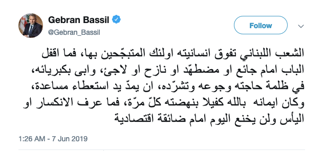 Screenshot 2019-06-12 at 21.54.46.png