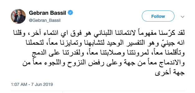 Screenshot 2019-06-12 at 21.57.22.png