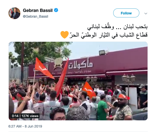 Screenshot 2019-06-12 at 21.58.36.png