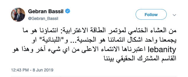 Screenshot 2019-06-12 at 21.59.49.png