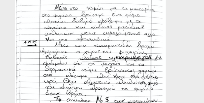 Screenshot 2020-11-02 at 11.44.28.png